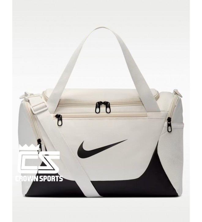 Nike Brasilia Training Duffel Bag (Extra Small, 24L) IB4398-072